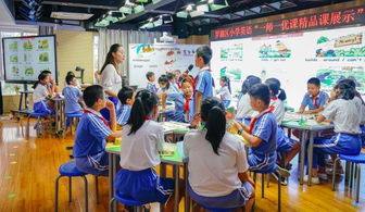 蓮南小學(xué)承辦羅湖區(qū)小學(xué)英語(yǔ)“一師一優(yōu)課”精品課展示活動(dòng)暨PRT項(xiàng)目學(xué)校授牌儀式