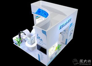 珠海展覽特裝工廠攜手展大師與三牛文化，共筑第十一屆城鎮稅務發展國際研討會與新技術概念博覽會精彩舞臺