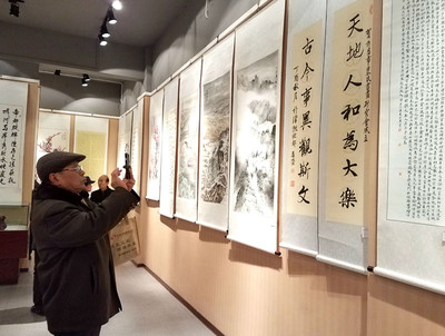 翰墨繪豐年，丹青頌鄉情——許昌市農民書畫院首屆農民書畫展開幕