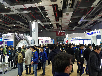 2020上海智能工廠展覽會 智造未來，引領工業新篇章