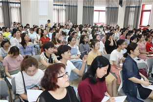 千里鶯啼綠映紅，風華正茂展教學——大西幼教育集團森林城分園承辦廬陽區暑期園本培訓側記