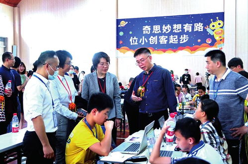 數字賦能，智慧未來——75所中小學信息技術應用成果展覽活動圓滿落幕